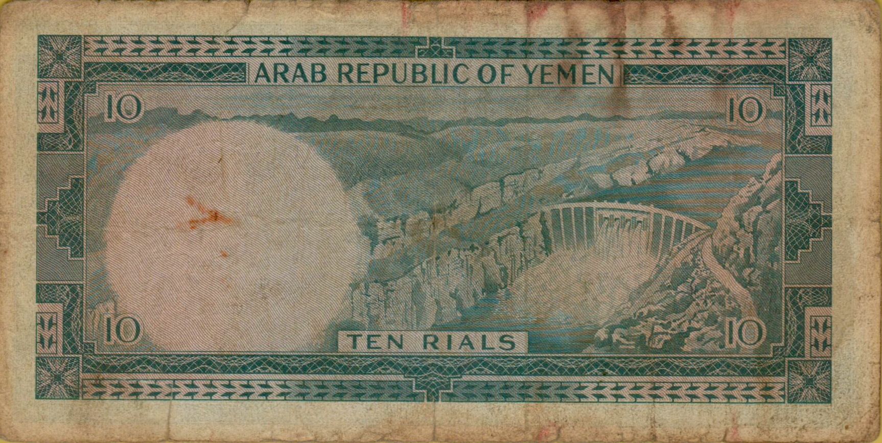 Yemen 10 1964 VF P-3/b
